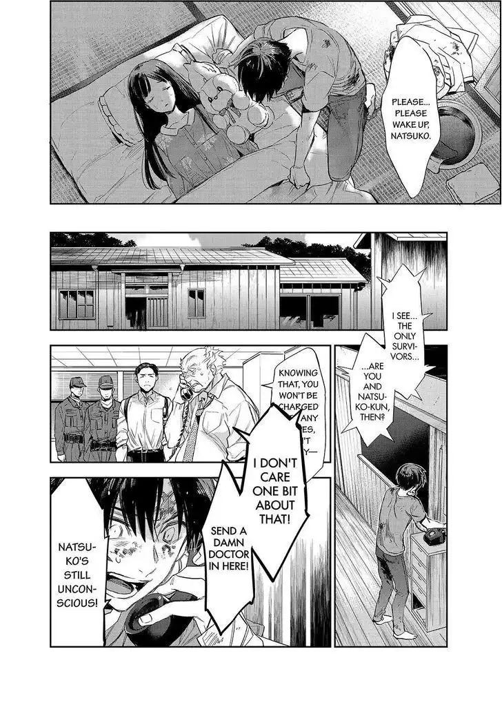 Ou-sama Game - Kigen Chapter 29 8